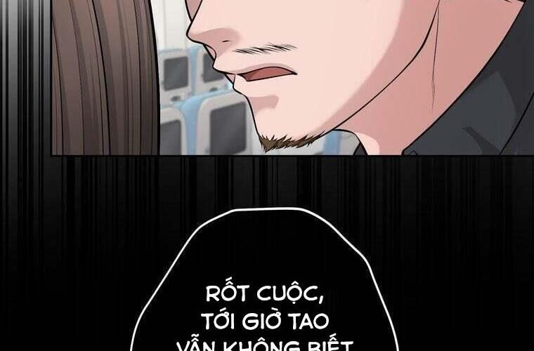 Giáo Viên Ác Quỷ Saiko Chapter 77 - Trang 2