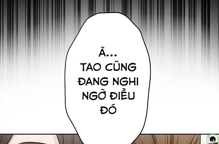 Giáo Viên Ác Quỷ Saiko Chapter 77 - Trang 2