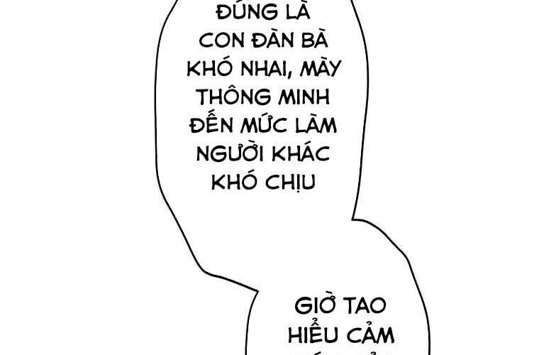 Giáo Viên Ác Quỷ Saiko Chapter 77 - Trang 2