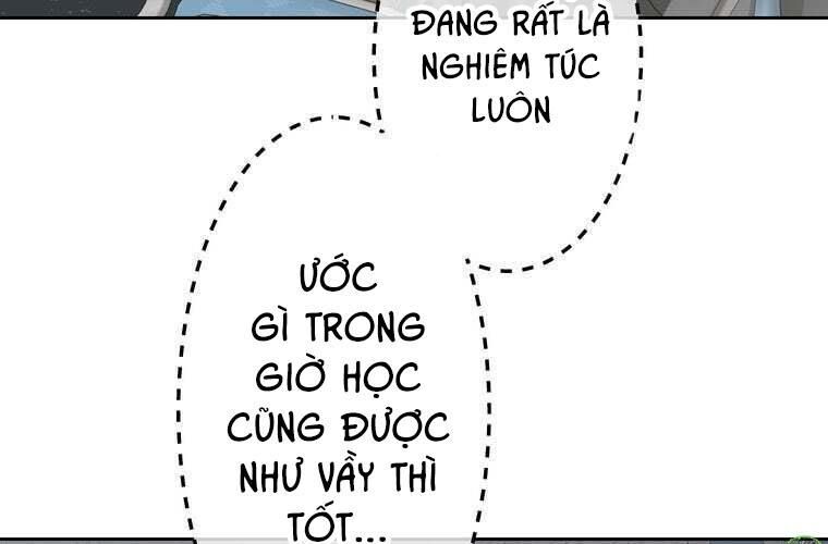 Giáo Viên Ác Quỷ Saiko Chapter 77 - Trang 2