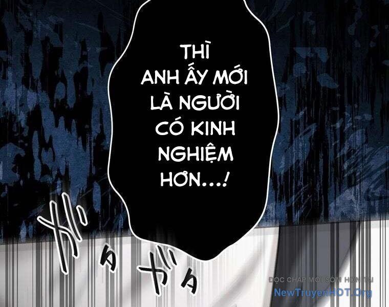 Giáo Viên Ác Quỷ Saiko Chapter 78 - Trang 2