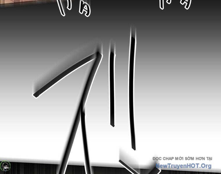 Giáo Viên Ác Quỷ Saiko Chapter 78 - Trang 2