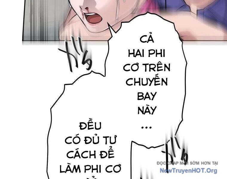 Giáo Viên Ác Quỷ Saiko Chapter 78 - Trang 2