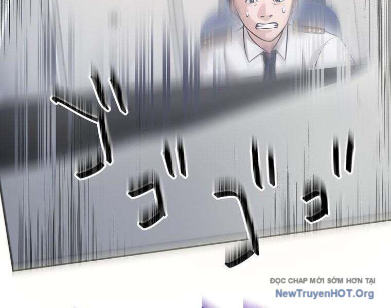 Giáo Viên Ác Quỷ Saiko Chapter 78 - Trang 2