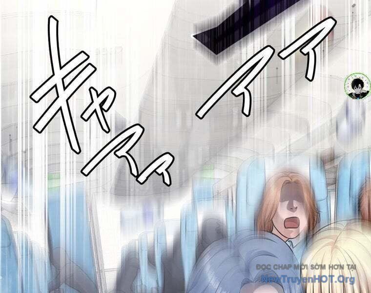 Giáo Viên Ác Quỷ Saiko Chapter 78 - Trang 2