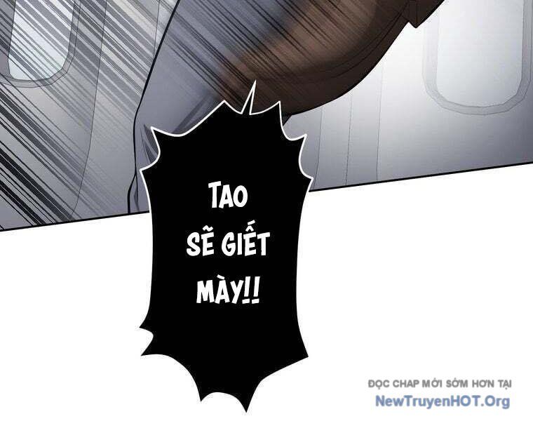 Giáo Viên Ác Quỷ Saiko Chapter 78 - Trang 2