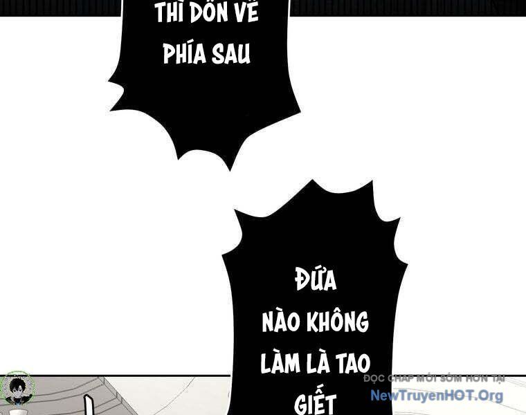 Giáo Viên Ác Quỷ Saiko Chapter 78 - Trang 2