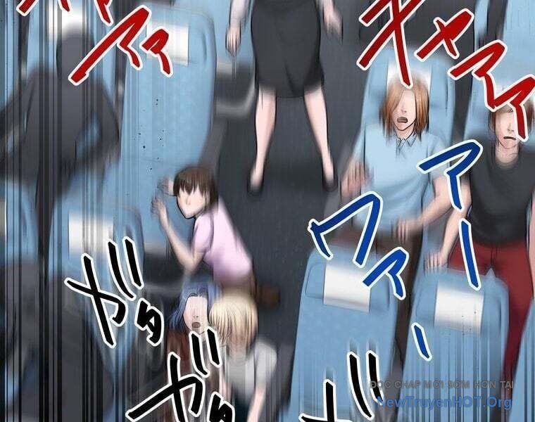 Giáo Viên Ác Quỷ Saiko Chapter 78 - Trang 2