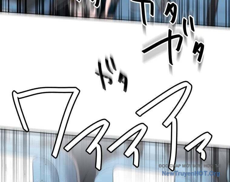 Giáo Viên Ác Quỷ Saiko Chapter 78 - Trang 2