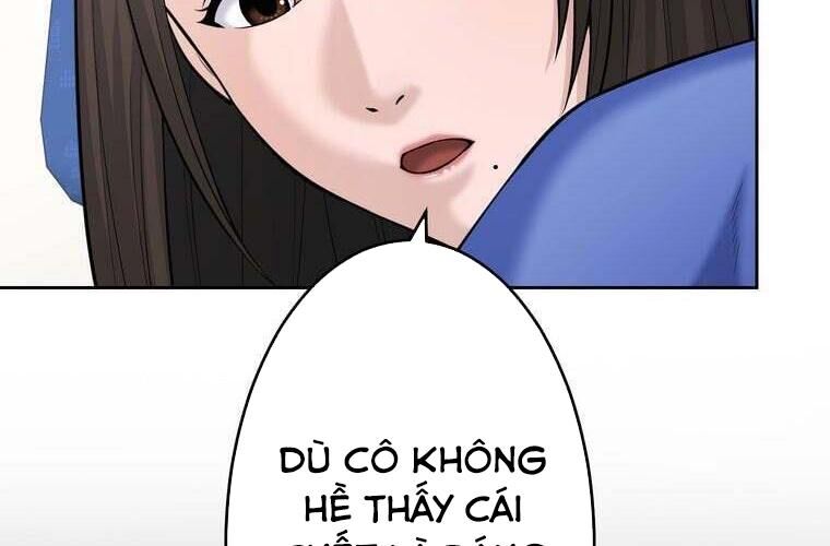 Giáo Viên Ác Quỷ Saiko Chapter 79 - Trang 2