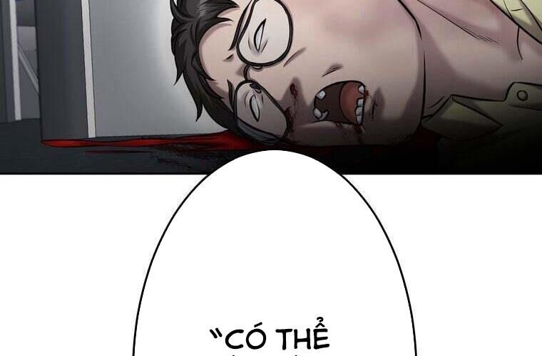 Giáo Viên Ác Quỷ Saiko Chapter 79 - Trang 2