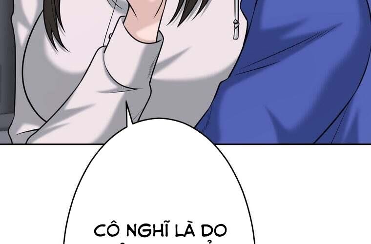 Giáo Viên Ác Quỷ Saiko Chapter 79 - Trang 2