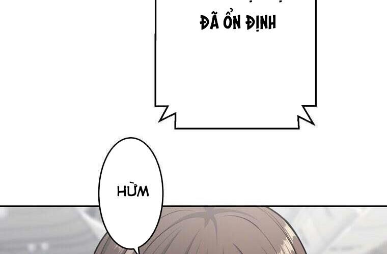 Giáo Viên Ác Quỷ Saiko Chapter 79 - Trang 2