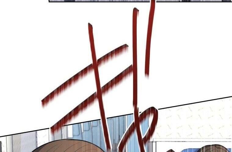 Giáo Viên Ác Quỷ Saiko Chapter 79 - Trang 2