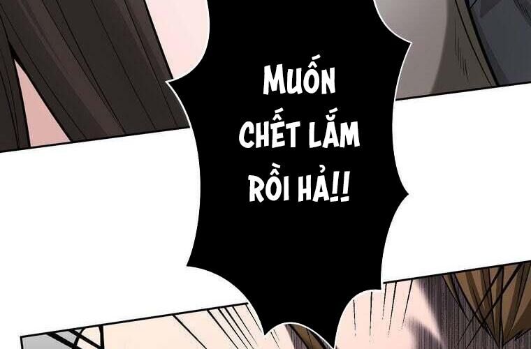 Giáo Viên Ác Quỷ Saiko Chapter 79 - Trang 2