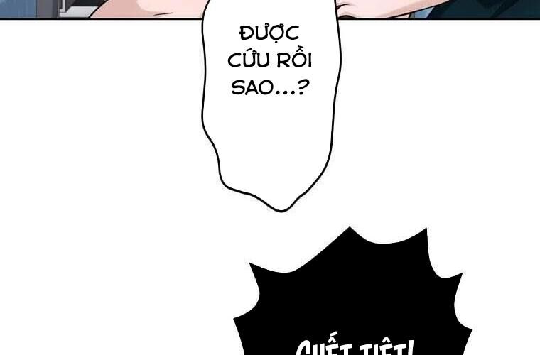 Giáo Viên Ác Quỷ Saiko Chapter 79 - Trang 2