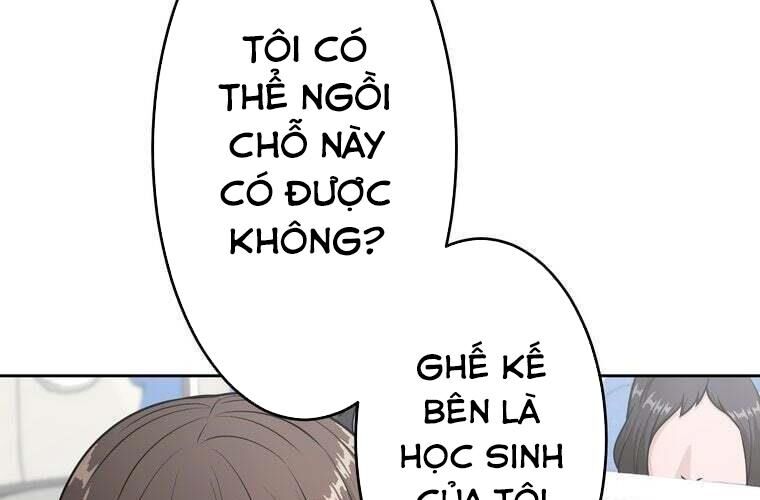 Giáo Viên Ác Quỷ Saiko Chapter 79 - Trang 2