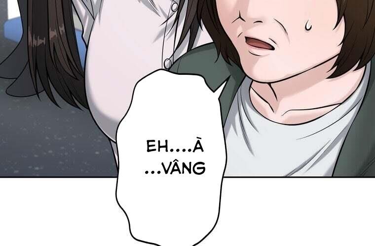 Giáo Viên Ác Quỷ Saiko Chapter 79 - Trang 2