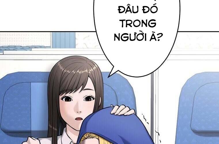 Giáo Viên Ác Quỷ Saiko Chapter 79 - Trang 2