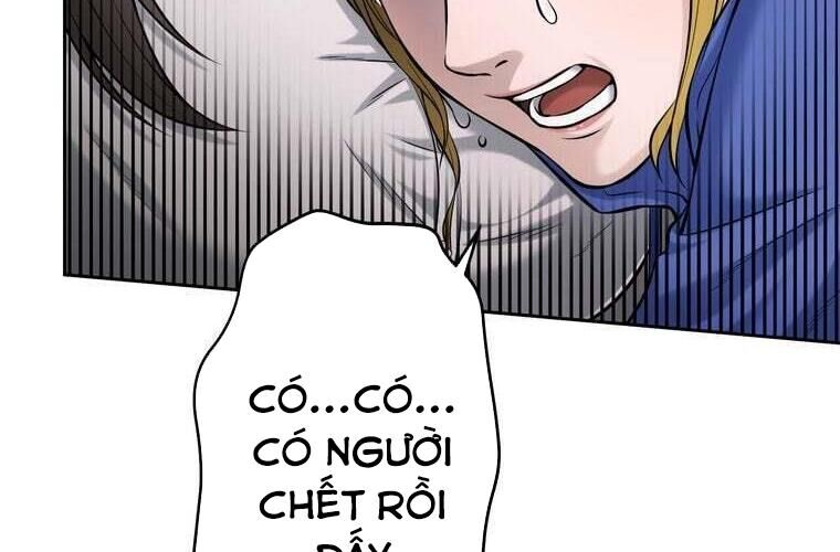 Giáo Viên Ác Quỷ Saiko Chapter 79 - Trang 2