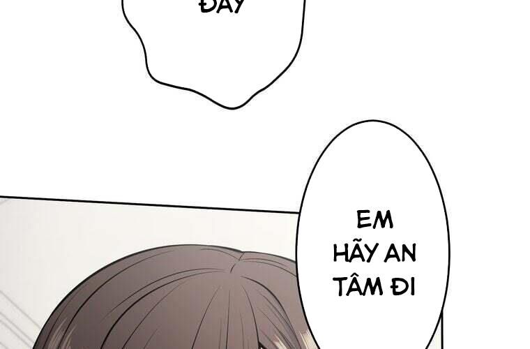 Giáo Viên Ác Quỷ Saiko Chapter 79 - Trang 2