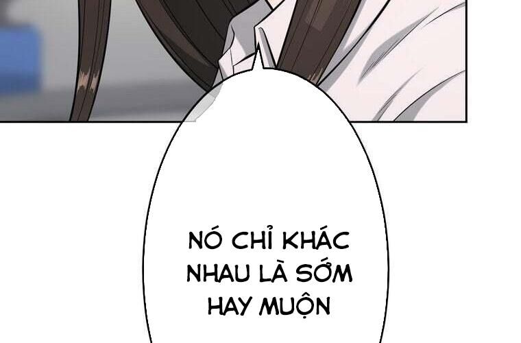 Giáo Viên Ác Quỷ Saiko Chapter 79 - Trang 2