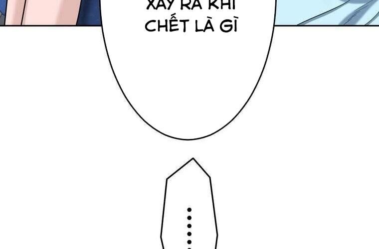 Giáo Viên Ác Quỷ Saiko Chapter 79 - Trang 2