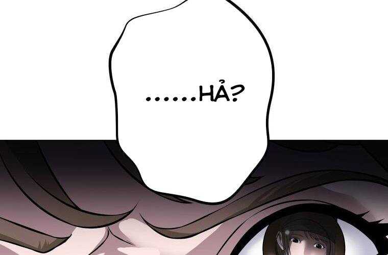 Giáo Viên Ác Quỷ Saiko Chapter 8 - Trang 2