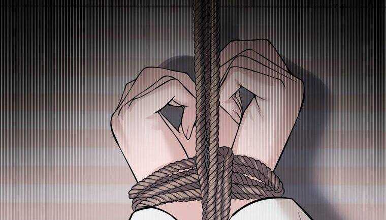 Giáo Viên Ác Quỷ Saiko Chapter 8 - Trang 2