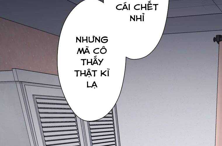 Giáo Viên Ác Quỷ Saiko Chapter 8 - Trang 2