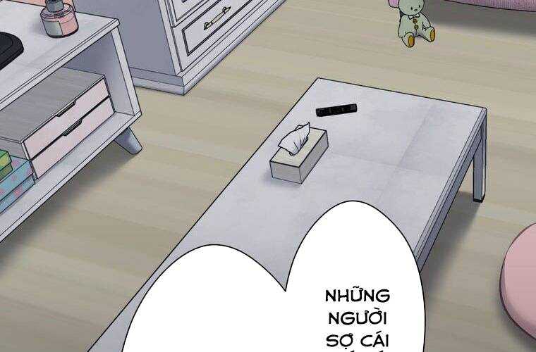 Giáo Viên Ác Quỷ Saiko Chapter 8 - Trang 2