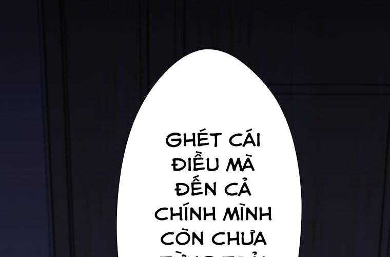 Giáo Viên Ác Quỷ Saiko Chapter 8 - Trang 2