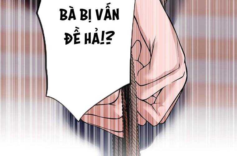 Giáo Viên Ác Quỷ Saiko Chapter 8 - Trang 2