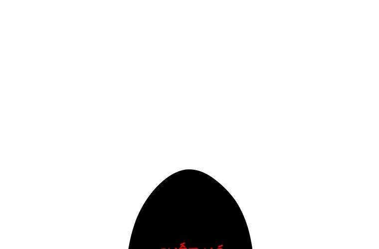 Giáo Viên Ác Quỷ Saiko Chapter 8 - Trang 2