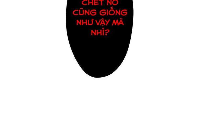 Giáo Viên Ác Quỷ Saiko Chapter 8 - Trang 2