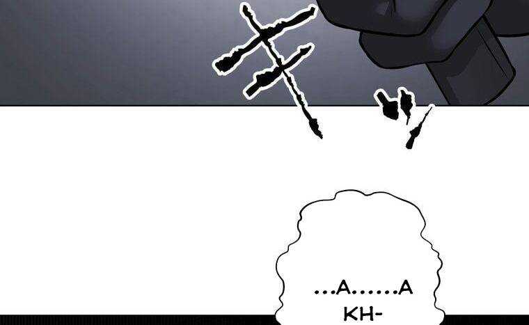 Giáo Viên Ác Quỷ Saiko Chapter 8 - Trang 2