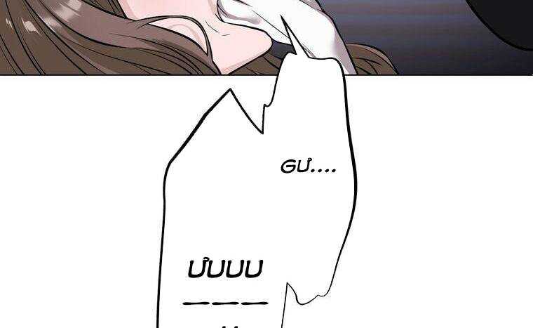 Giáo Viên Ác Quỷ Saiko Chapter 8 - Trang 2