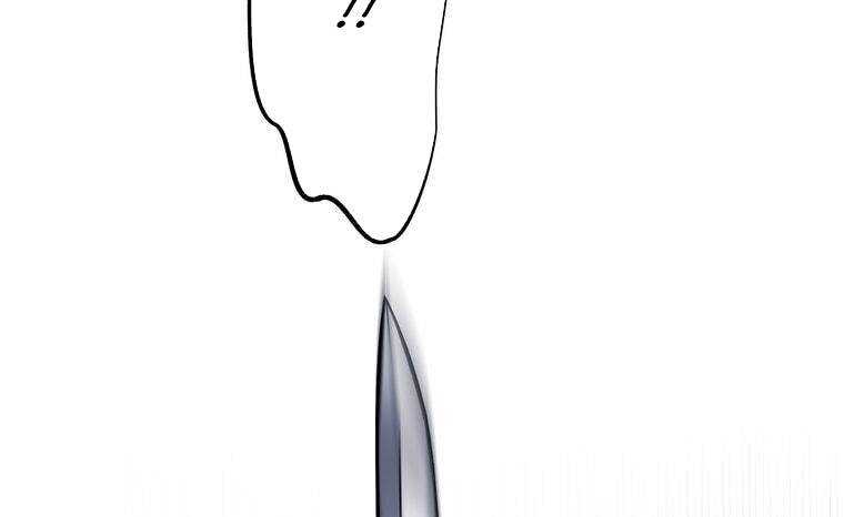 Giáo Viên Ác Quỷ Saiko Chapter 8 - Trang 2