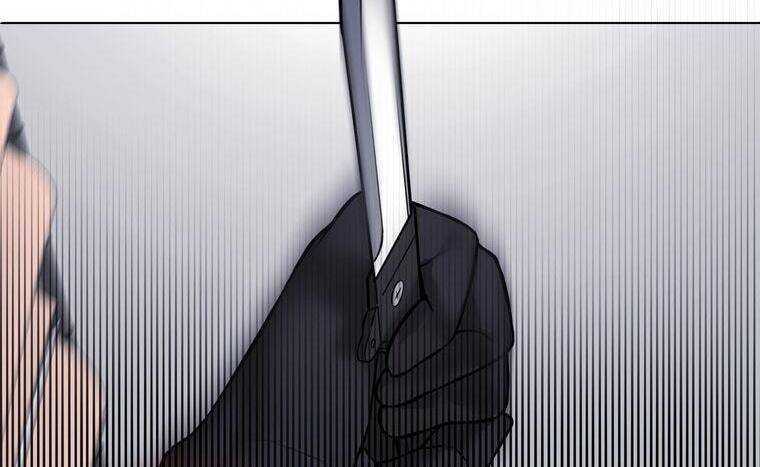 Giáo Viên Ác Quỷ Saiko Chapter 8 - Trang 2