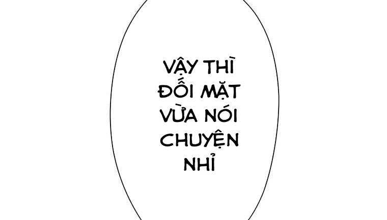 Giáo Viên Ác Quỷ Saiko Chapter 8 - Trang 2