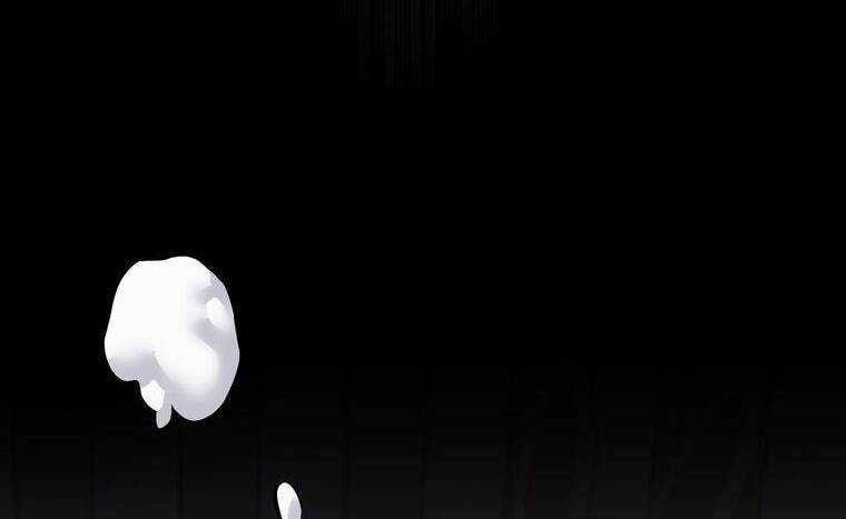 Giáo Viên Ác Quỷ Saiko Chapter 8 - Trang 2