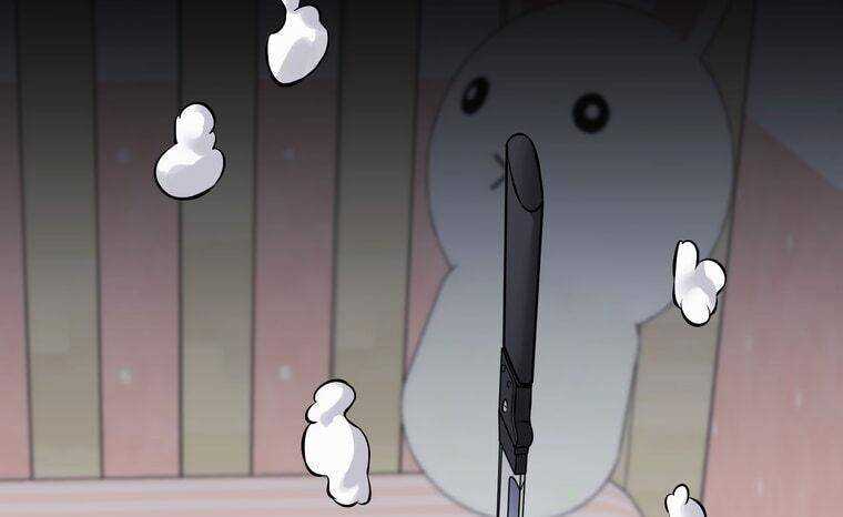 Giáo Viên Ác Quỷ Saiko Chapter 8 - Trang 2