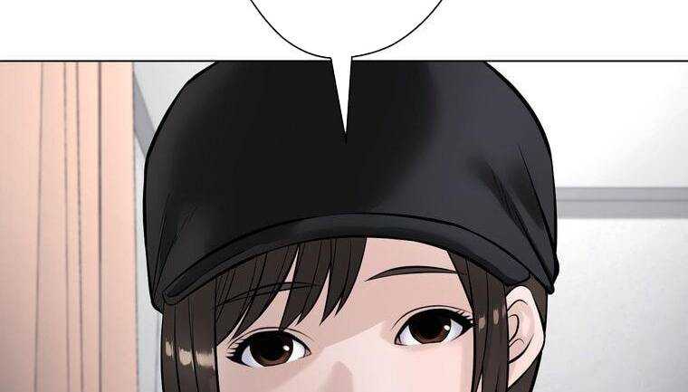 Giáo Viên Ác Quỷ Saiko Chapter 8 - Trang 2