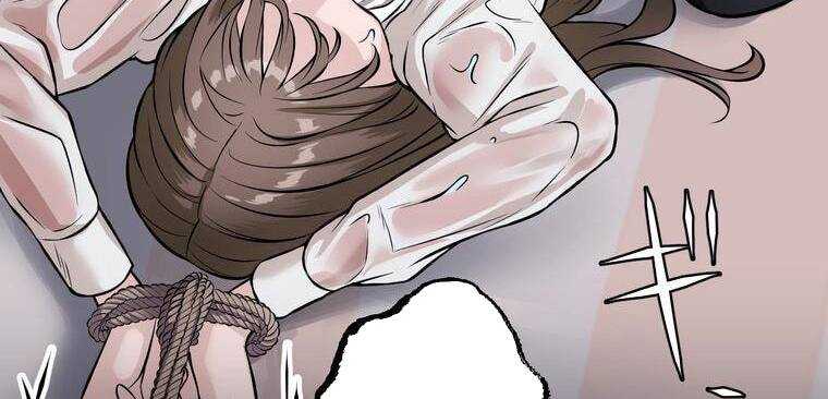 Giáo Viên Ác Quỷ Saiko Chapter 8 - Trang 2