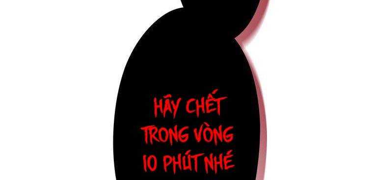 Giáo Viên Ác Quỷ Saiko Chapter 8 - Trang 2