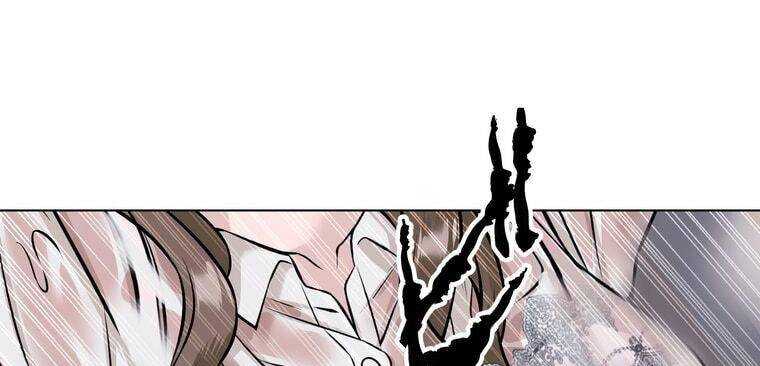 Giáo Viên Ác Quỷ Saiko Chapter 8 - Trang 2