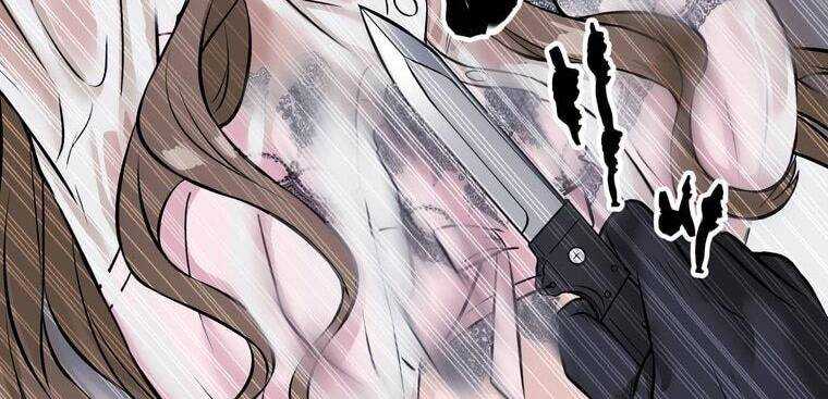 Giáo Viên Ác Quỷ Saiko Chapter 8 - Trang 2