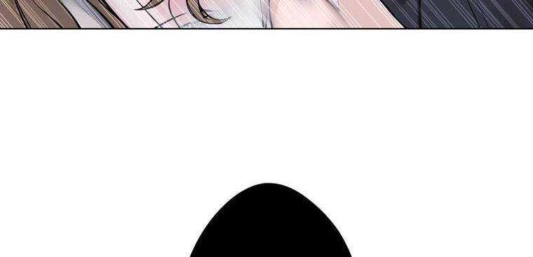 Giáo Viên Ác Quỷ Saiko Chapter 8 - Trang 2