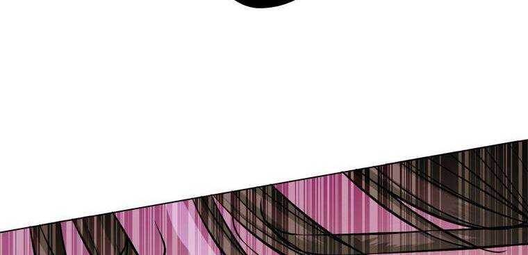 Giáo Viên Ác Quỷ Saiko Chapter 8 - Trang 2