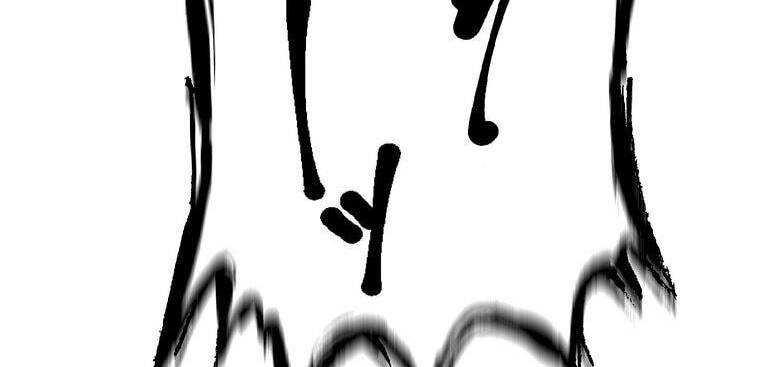 Giáo Viên Ác Quỷ Saiko Chapter 8 - Trang 2